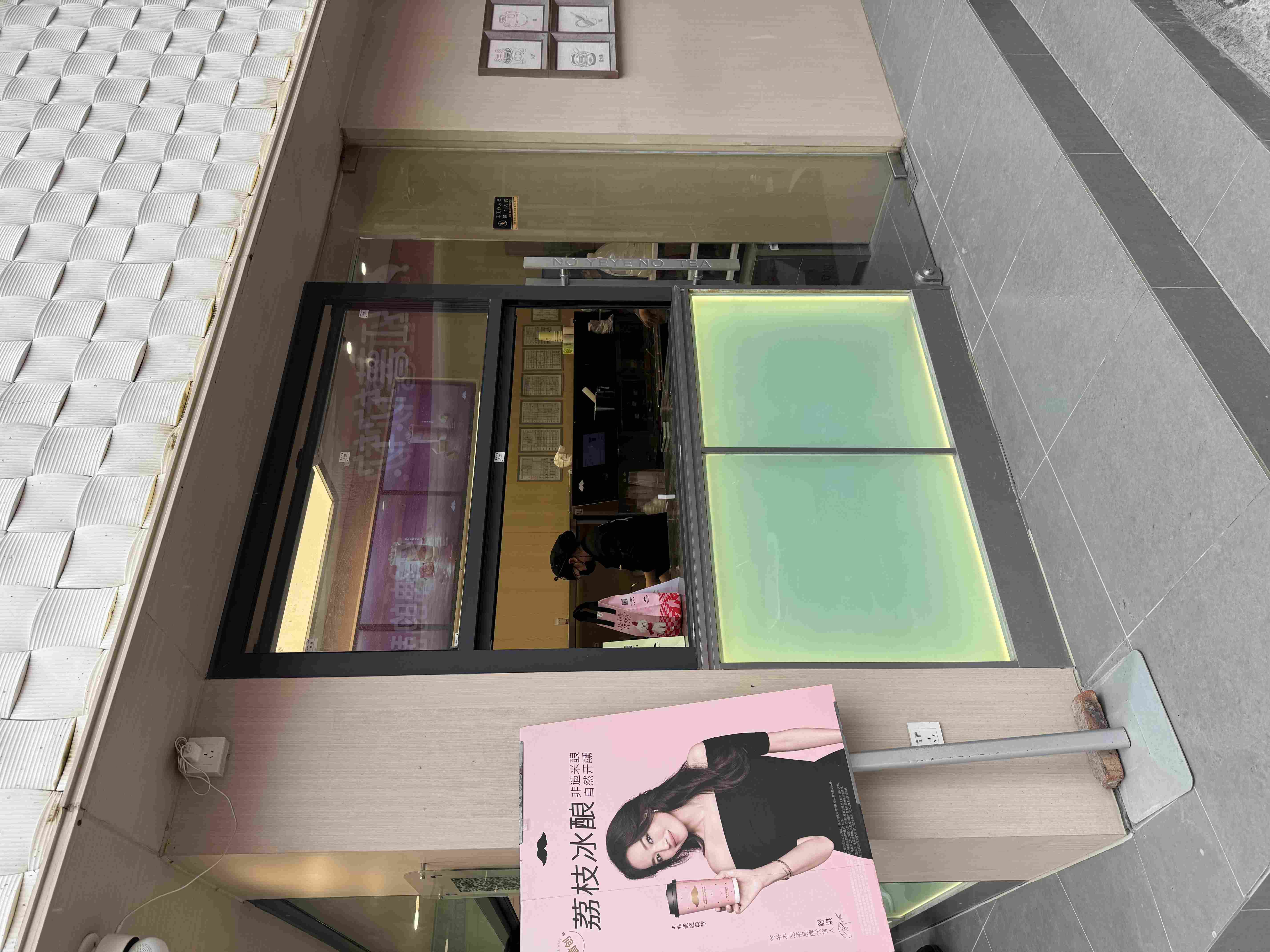 苏家屯区折叠窗电动门 - 价格